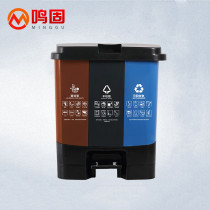 Tinnita ZJ6640 Triple Classification Pedalling Trash Can Flip large kitchen Yu Commercial three-in-one dustbin 40L Three