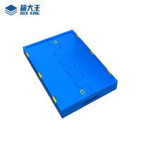 Box Grand King Xlj-16 Multi-functional folding thickened turnover box assorted 600 lid (no separate sale required