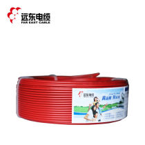 Far east cable ZC-BVR120 copper core flame retardant C grade single core multi-strand soft line 1 m red (goods period 25 days 50