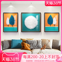 Living Room Decoration Painting Sofa Background Wall Behind Wall Painting Light Extravaganza Modern Minima Nordic Style Wall Painting Atmospheric Frescoes