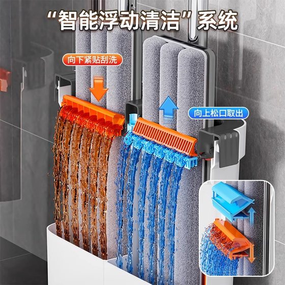jiabangshou 평판 MOP 가정용 일대일 2025 새로운 손 세적 클립 래그 습식 및 건조한 이중 목적 바닥 Mopping 도구 jiabangshou 평판 MOP 가정용 일대일 2025 새로운 손 세적 클립 래그 습식 및 건조한 이중 목적 바닥 Mopping 도구