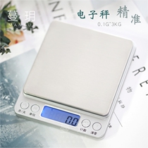 Manyue DIY hand scented candle home kitchen commonly used electronic scale precision weighing range 0 1G-3KG