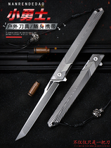 Huangli M390 steel folding knife famous knife portable outdoor folding knife high hardness knife self-defense bearing titanium alloy knife