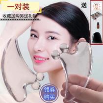 Scrape panel beauty face resin beauty tools facial scraping board Zhang Yuqi same tranquility same pattern pattern