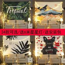 Room decorations boy tide background cloth ins Net Red live room bedroom dormitory wall cloth bedside arrangement tapestry