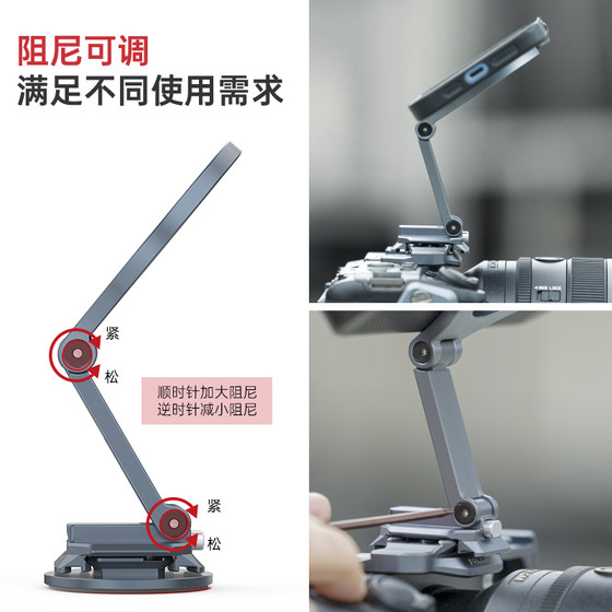 Ulanzi Youbasket Falcam Xiaoxiao F22/F38 자기 휴대 전화 홀더 카메라 휴대 전화 모니터 홀더 Magsafe 폴딩 지원 iPhone 자동차 자동차에 적합합니다. Ulanzi Youbasket Falcam Xiaoxiao F22/F38 자기 휴대 전화 홀더 카메라 휴대 전화 모니터 홀더 Magsafe 폴딩 지원 iPhone 자동차 자동차에 적합합니다.