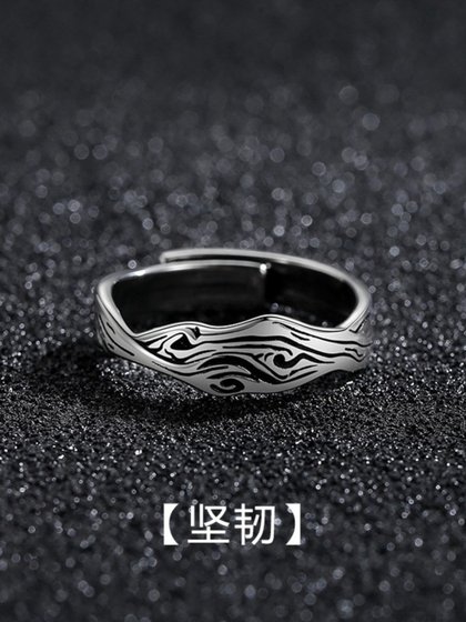 남성 트렌드, 간단하고 고급 느낌, 조절 가능 및 냉기를위한 자체 훈련 반지, 남성 단일 고리를위한 틈새 디자인 남성 트렌드, 간단하고 고급 느낌, 조절 가능 및 냉기를위한 자체 훈련 반지, 남성 단일 고리를위한 틈새 디자인
