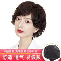 Wig female short hair hair hair old mom fashionable short curly hair hair hair hair hair hair