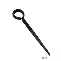 Handmade forged iron awl Steel awl iron drill Steel drill fixed eel tie paper traditional old-fashioned handmade steel needle