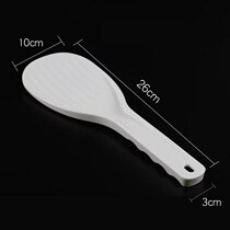 Commercial enlarged and thickened large rice spoon non-stick rice shop Restaurant restaurant rice bowl rice spoon PP plastic loose rice fork