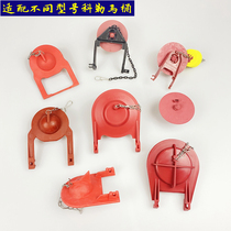 Adaptation Kohle old fashioned toilet accessories KOHLER drain water stop valve toilet leather plug water tank sealing ring flap cover