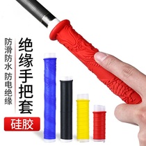 Fishing rod wrap with handlebar rubber sleeve wound with suction sweat with silicone gel keel to cover the cover table fishing rod anti-slip insulation cover