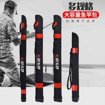 Fishing Rod Special Bag Fishing Gear Fishing Bag 1 m 1 2 m 1 25 m FISHING BAG BRACELET WITH MULTIFUNCTION COG FISHING BAG