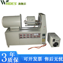 Factory direct supply DR-SM graphite material medium temperature thermal conductivity tester thermal conductivity detector spot