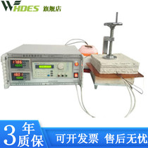 XRY-II Heat Storage Coefficient Tester Thermal Conductivity Coefficient Ratio ratio Thermal Coefficient Coefficient Tester