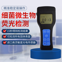 ATP fluorescence detector analysis of food safety microbial Palm bacterial content surface cleanliness sub-test
