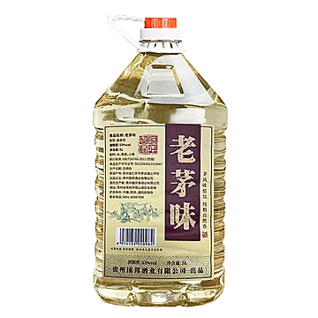 贵州酱香型白酒53度纯粮食高粱10斤[30元优惠券]-寻折猪