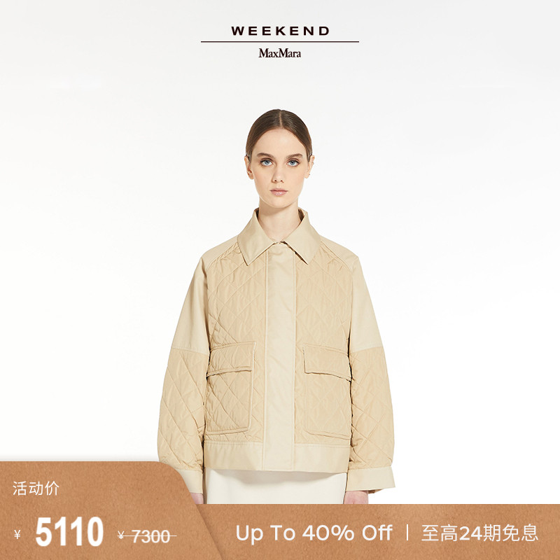 (Postseason Selection) Weekend MaxMara Women's Dress Short Splicing Jacket Jacket 5481023706 -Taobao