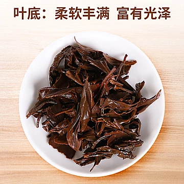 【野怪】新茶六品红茶浓香蜜香型255g[3元优惠券]-寻折猪