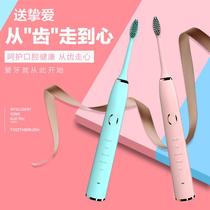 Type electric toothbrush intelligent charging couple fully automatic soft hair ipx8 grade waterproof 5 gear mode oem gift