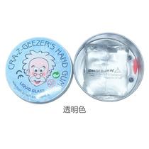 New old man brand liquid glass slime girl vent transparent crystal plasticine slime spirit 