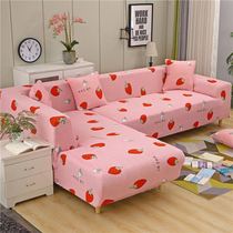 Sofa cover one two or three sets of sofa covers all-inclusive universal set of noble concubine sofa cover non-slip sofa cover 123 combination