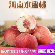 The red pistachio honey peach fresh should be crisp and delicious when the season is now a pregnant woman is now being picked up by the pregnant woman