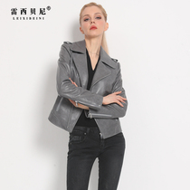 Leather Leather Jacket Women Short 2021 Spring and Autumn New Snowflake Sheep Leather Locomotive Jacket Haining Thin Leather Clothes