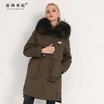 Embroidery long Parker women 2021 New raccoon fur collar fur coat can be removed