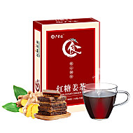 广誉远红糖姜茶生姜汤12g*10条