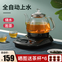 Full automatic bottom upper water glass electric heat burning kettle tea special tea table integrated insulated tea set to cook teapot