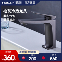 German wocam gun grey lengthened full copper water hot and cold tap mouth wash face basin toilet bathroom counter basin