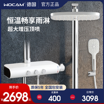 German wocam home full copper bathroom gonorrhoea large thermostatic close to wall Villa Hotel Shower Shower suit