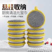 Thickened cleaning cloth dishwashing cloth Kitchen cleaning sponge wipe non-stick oil washing pot brush bowl brush pot artifact dishwashing sponge