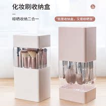 Makeup Brush Drying Racks Ins Nets Red Dust Resistant Makeup Brush Containing Cylinder Finishing Box Eyebrow Pen Eye Shadow Brush Lipstick Red Desktop