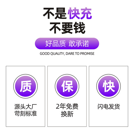 Type-C 데이터 케이블은 Huawei Honor에 적합합니다. Letv Xiaomi Samsung P9P10P20P30 휴대 전화 MATE40PROV9V10V201S8 충전기 케이블 6MIX2S 확장 5A 빠른 충전 TPC Type-C 데이터 케이블은 Huawei Honor에 적합합니다. Letv Xiaomi Samsung P9P10P20P30 휴대 전화 MATE40PROV9V10V201S8 충전기 케이블 6MIX2S 확장 5A 빠른 충전 TPC