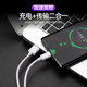 Type-C 데이터 케이블은 Huawei Honor에 적합합니다. Letv Xiaomi Samsung P9P10P20P30 휴대 전화 MATE40PROV9V10V201S8 충전기 케이블 6MIX2S 확장 5A 빠른 충전 TPC Type-C 데이터 케이블은 Huawei Honor에 적합합니다. Letv Xiaomi Samsung P9P10P20P30 휴대 전화 MATE40PROV9V10V201S8 충전기 케이블 6MIX2S 확장 5A 빠른 충전 TPC