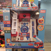 Dragon Xiang Bay Multi-party 265 Childrens Toys Urban Guard Intelligent Deformed Body Bus Aircraft Fun Driving