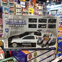 Xinjian XJ193 Deformation Police Car Rescue Alliance Team Puzzle Hands-on Childrens Toy Car Inertial Car Boy Toys