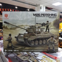 Informative building blocks Treasure 005 Small granules Puzzle Assembling Desert Counter-terrorism Stronghold Defense Military Male Children Toys