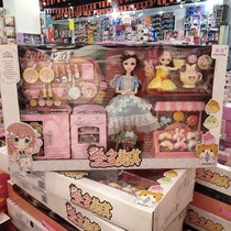 Love Multi Beauty Ki Little Home Doll Emulation Girl Children Princess Foreign Dolls Over Home Makeup Changing Kitchen Toys