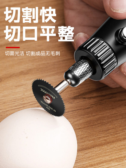 목공 소형 톱날 고속 강철 미니 절단 목재 핸드 드릴 전기 분쇄기 절단 블레이드 톱날 세트 전기 분쇄기 목공 소형 톱날 고속 강철 미니 절단 목재 핸드 드릴 전기 분쇄기 절단 블레이드 톱날 세트 전기 분쇄기