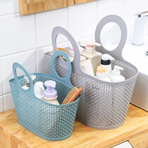 Bath basket hand-held soft bathroom vegetable basket female bathhub storage basket blue bath foldable bath storage basket