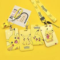 Pikachu cartoon cutting sleeve key buckle long hanging rope bus subway student meal Carmen Forbidden Card Protective Sheath Documents Cover