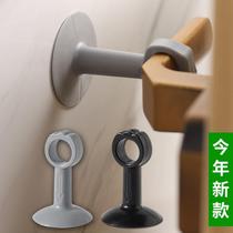 (black grey large number) silica gel free of punch door suction toilet door room door lock anti-touch and crash-proof door blocking the suction cup
