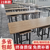 School canteen dining table and chairs combination 4 people 6 people 8 people table hanging stool fast food snack restaurant with employee economy type