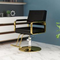 Upscale hairdressechair beauty hair chair mesh red hairdresseshop chair hair salon special light lavish fashion cut and lift seat