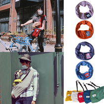 Lotte Pet Mommy Diagonal Satchel Satchel Bag Dog Bag Universal Fashion Portable Mini Dog Out Comfort Backpack Cloth Bag