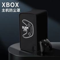 Suitable for Microsoft XBOX Series X dust cover XSX S game console handle protective cover xsx waterproof host cover
