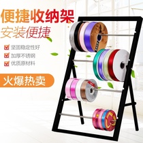 Ribbon containing shelf flower shop wrapping paper satin ribbon rack color with reel shelf fabric sample fabric sample fabric display shelf